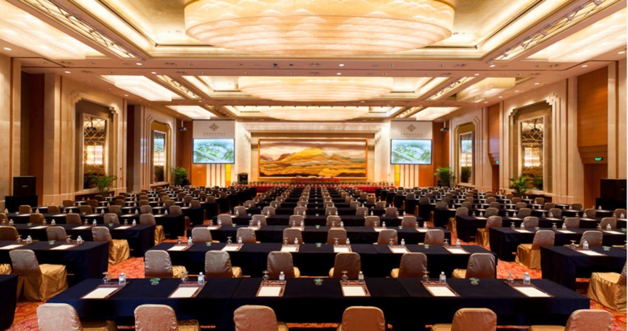 Jinling Guanyuan International Hotel Suzhou  Dış mekan fotoğraf